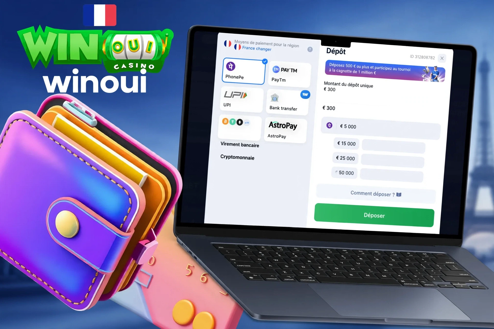 Instructions détaillées pour effectuer le premier dépôt via le compte personnel